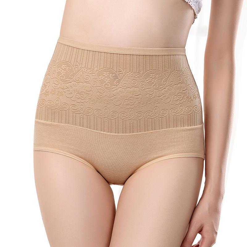 "Damer hög midja kroppsformande kalsonger i bomull, beige färg, ger en slimmad silhuett och komfortabel passform."