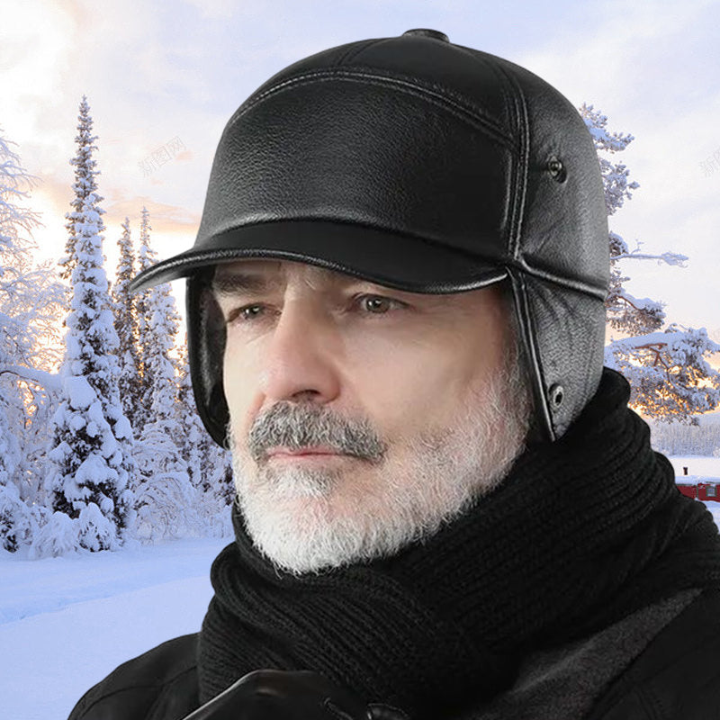 "Elegant vintermössa för män med avtagbara öronlappar och böjd skärm i PU-läder, finns i svart och grå färg."