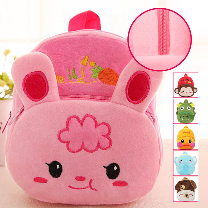 "Färgglad barnryggsäck i mjuk plysch med cartoon-djurtryck, justerbar rem och perfekt storlek för förskolebarn."