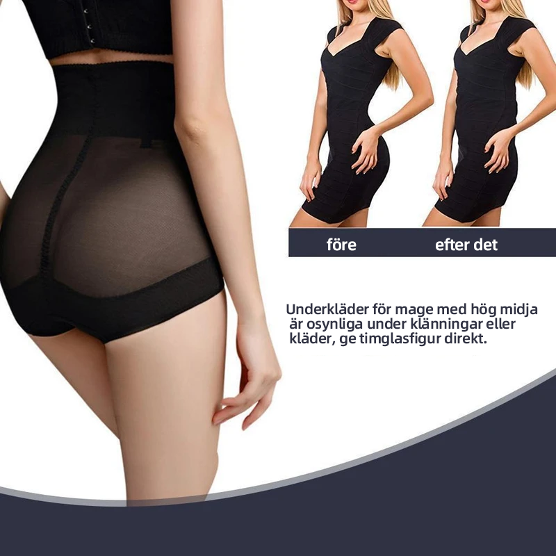 "Kvinnors shapewear bodysuit, beige, höjlyft, sömlös design, andningsbart material, främre och bakre vyer"