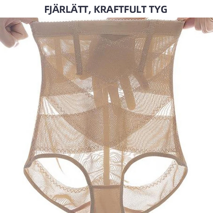 "Kvinnors shapewear bodysuit, beige, höjlyft, sömlös design, andningsbart material, främre och bakre vyer"