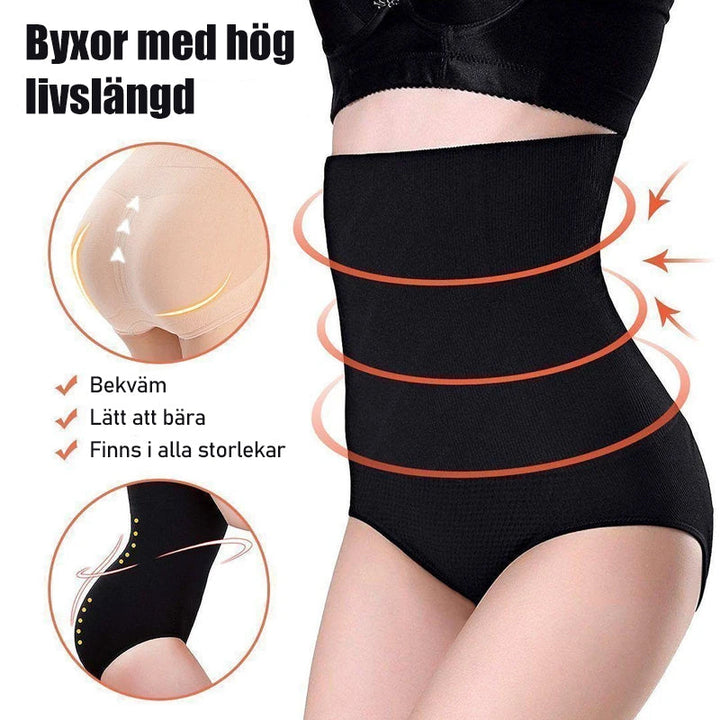 "Sömlös högmidja shape wear trosa för kvinnor, slät design, passar under kläder, i material som formar och stöder"