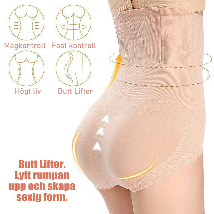 "Sömlös högmidja shape wear trosa för kvinnor, slät design, passar under kläder, i material som formar och stöder"