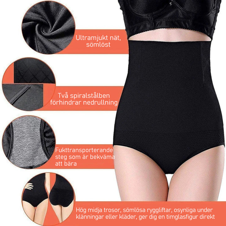 "Sömlös högmidja shape wear trosa för kvinnor, slät design, passar under kläder, i material som formar och stöder"