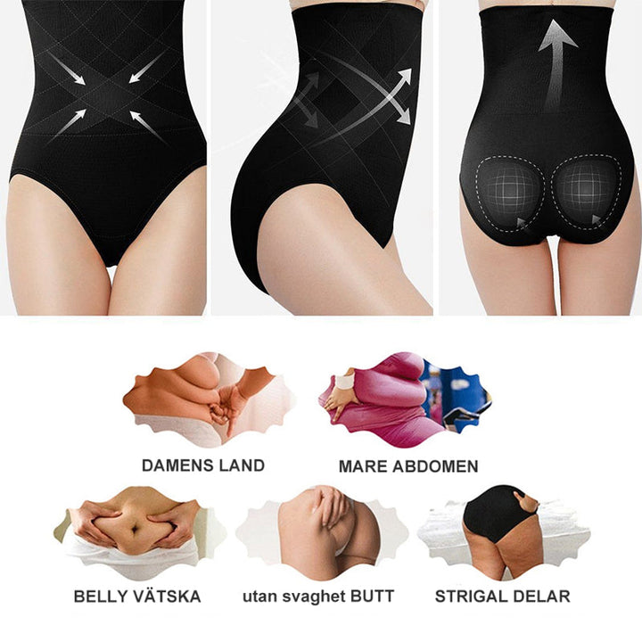 "Sömlös högmidja shape wear trosa för kvinnor, slät design, passar under kläder, i material som formar och stöder"